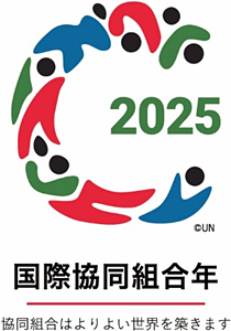 2025 ۋgN